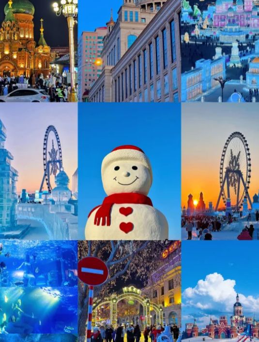 开元棋牌官网哈尔滨旅游攻略5天4晚看完这